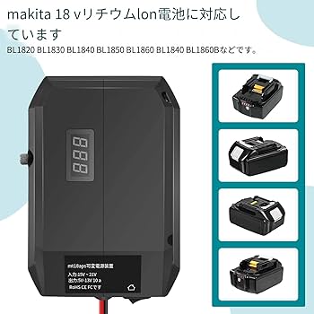 ★専用です★ Amazon.co.jp: dc 18 vに12 vステップダウンコンバータ